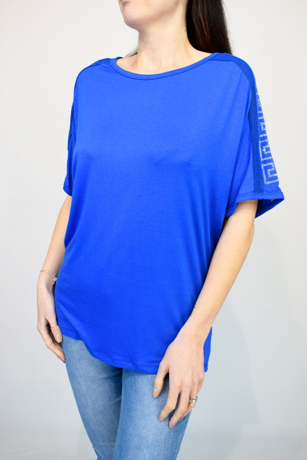 Stud Sleeve Relaxed Fit T-Shirt